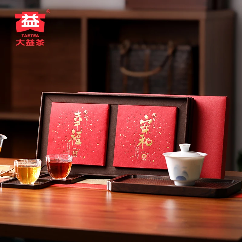 大益普洱茶生熟茶礼盒200g*2幸福安和2001批生熟礼盒茶送礼普洱茶