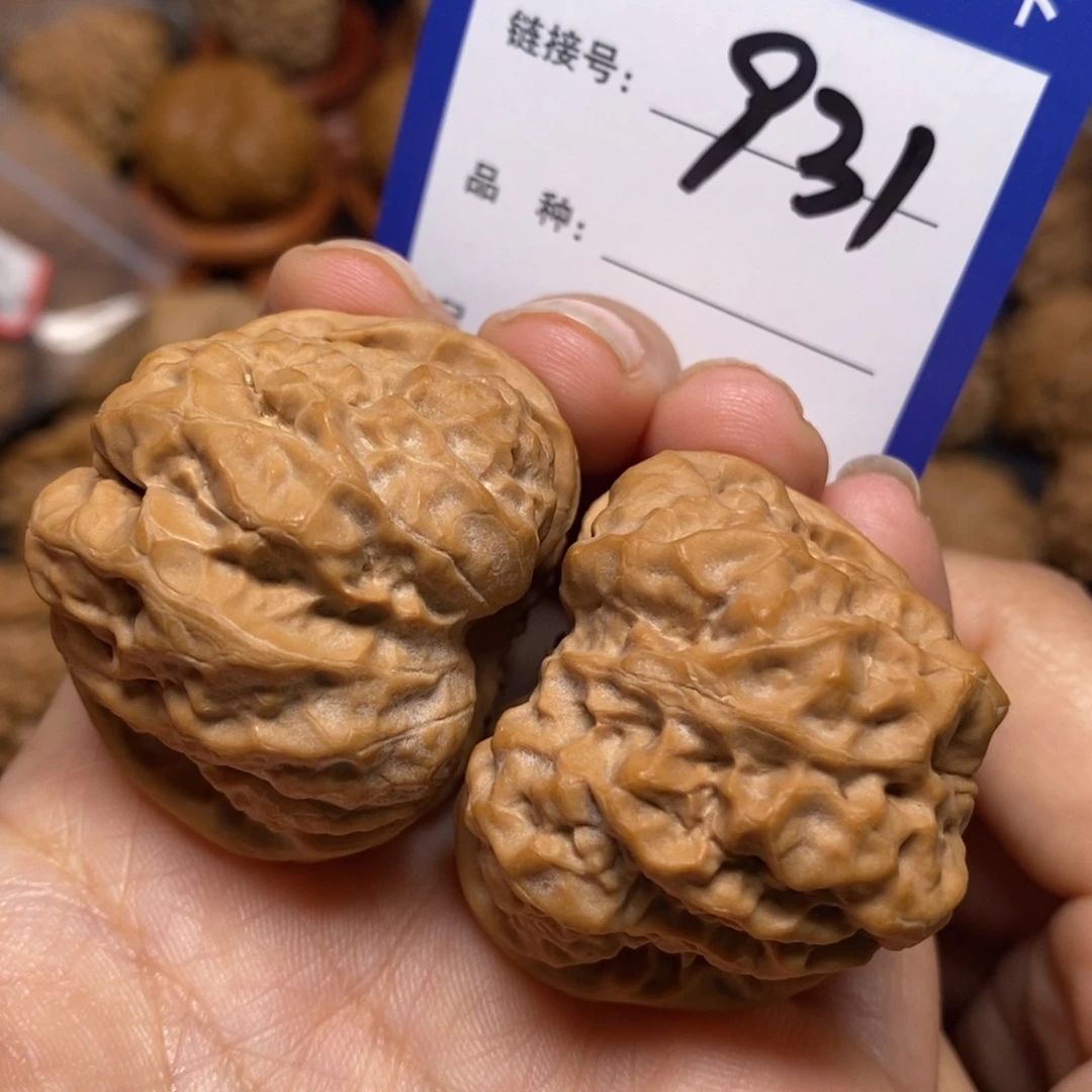 文玩核桃把件蛤蟆全品39。931