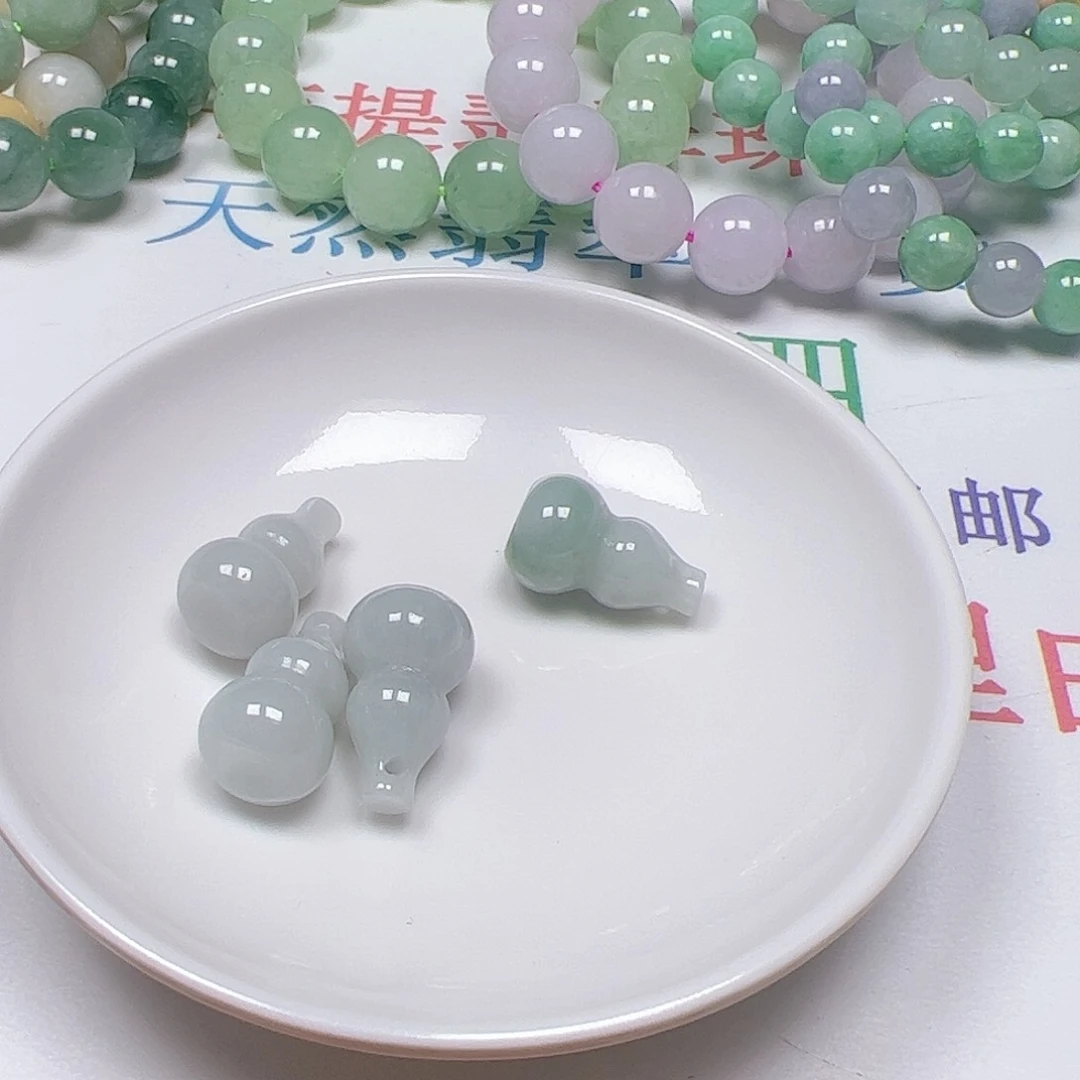 【闪购商品】未镶嵌手链翡翠清**酒