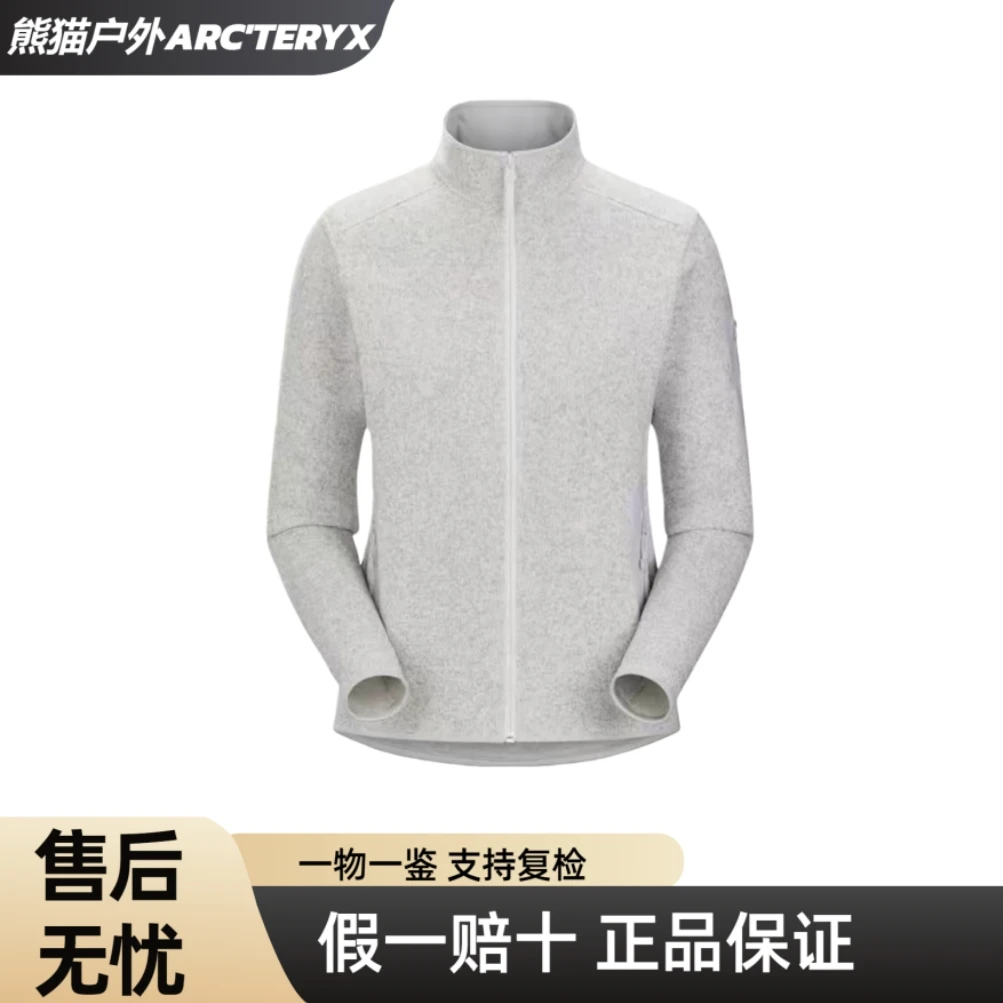 【618】ARC'TERYX/始祖鸟女款 Covert Cardigan抓绒款内搭外套