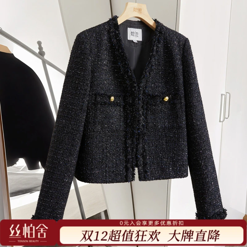 她池2025秋装新款女装V领优雅小香风外套长袖气质上衣T53B3408AB