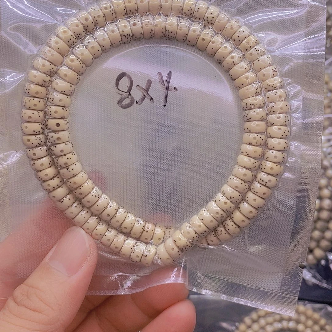 星月菩提手串断***位原白