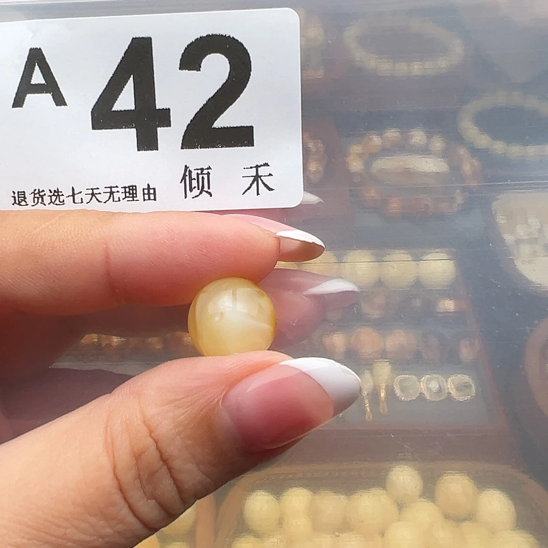 佐***缘琥珀未镶嵌裸石微瑕12