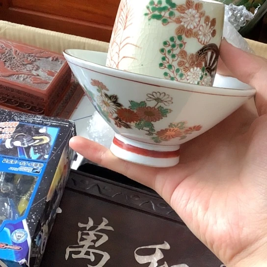 基哥日瓷中古瓷器