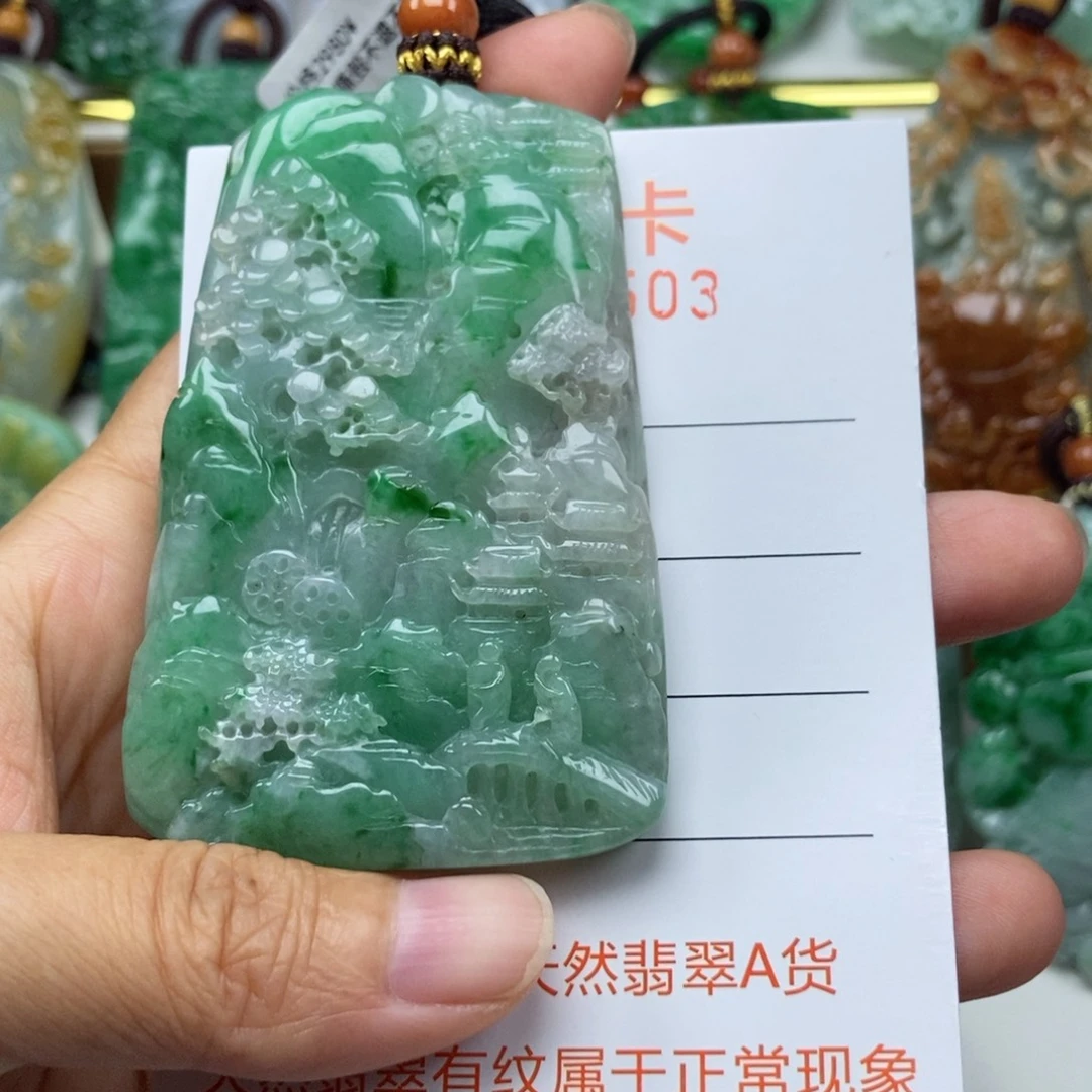 颈饰未镶嵌翡翠吊坠