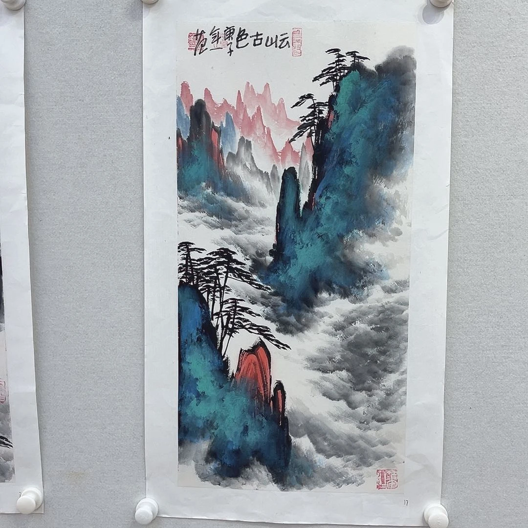 国画111111111112国画