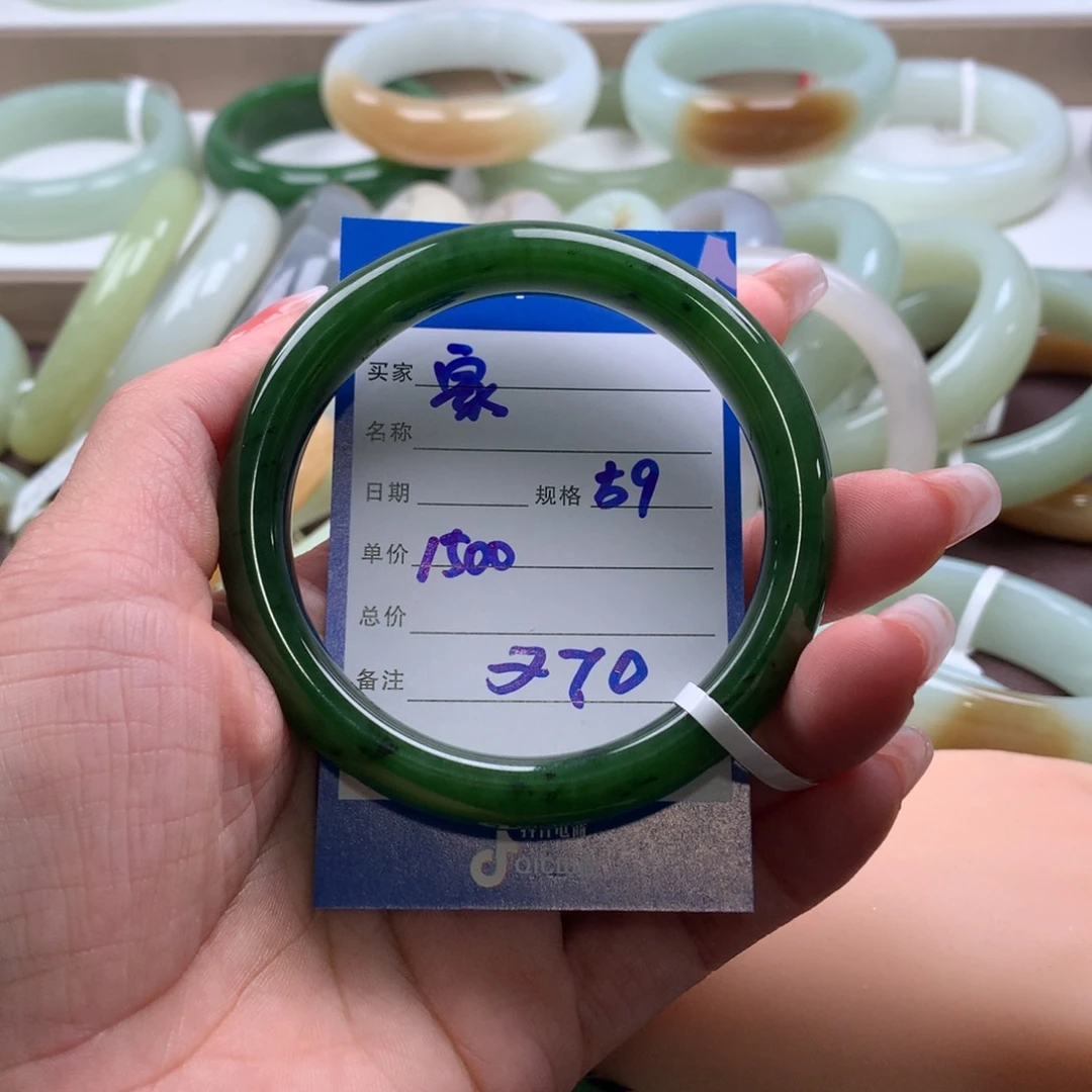 和田玉手镯未镶嵌家***兴