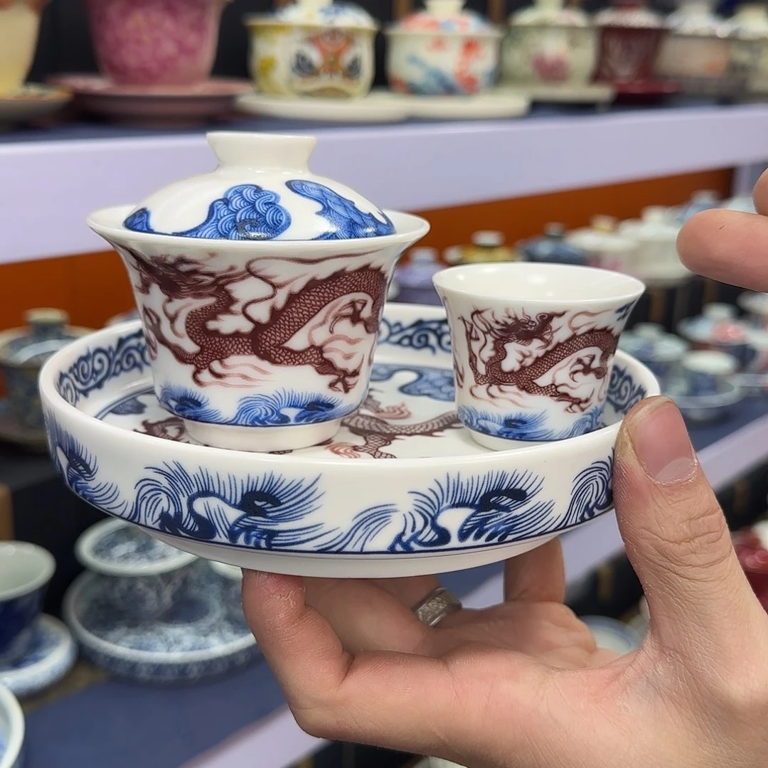 你在干什么啊你在干嘛呢你在