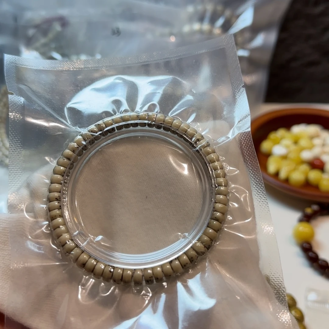 依***震星月菩提石玉料单圈