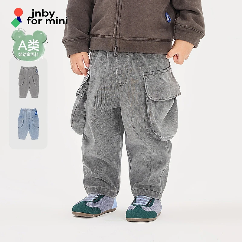 新款江南布衣婴童牛仔长裤26春男女童婴儿YQ1E11300