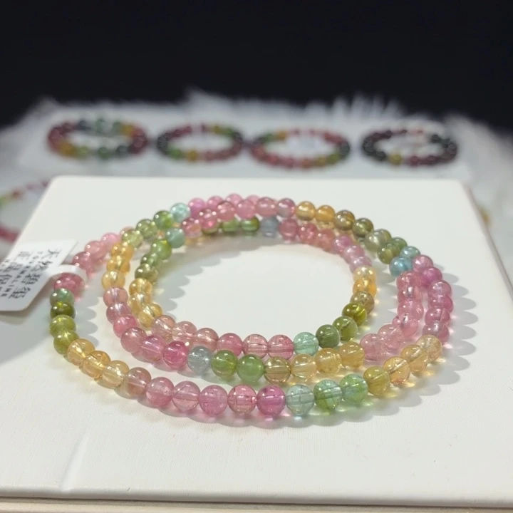 未镶嵌碧玺手链4.8mm±