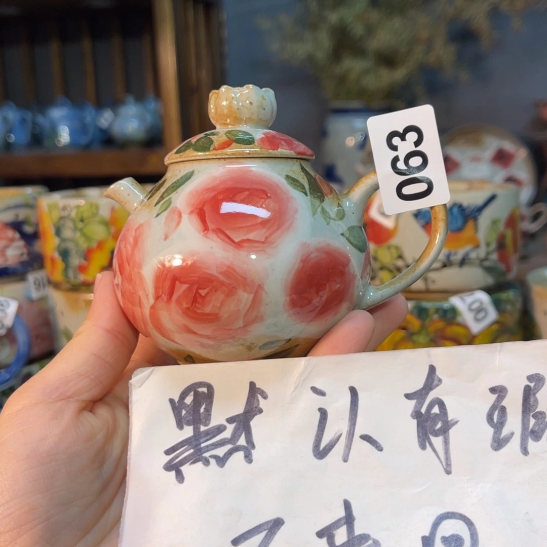 杯素浅陶瓷手工手绘