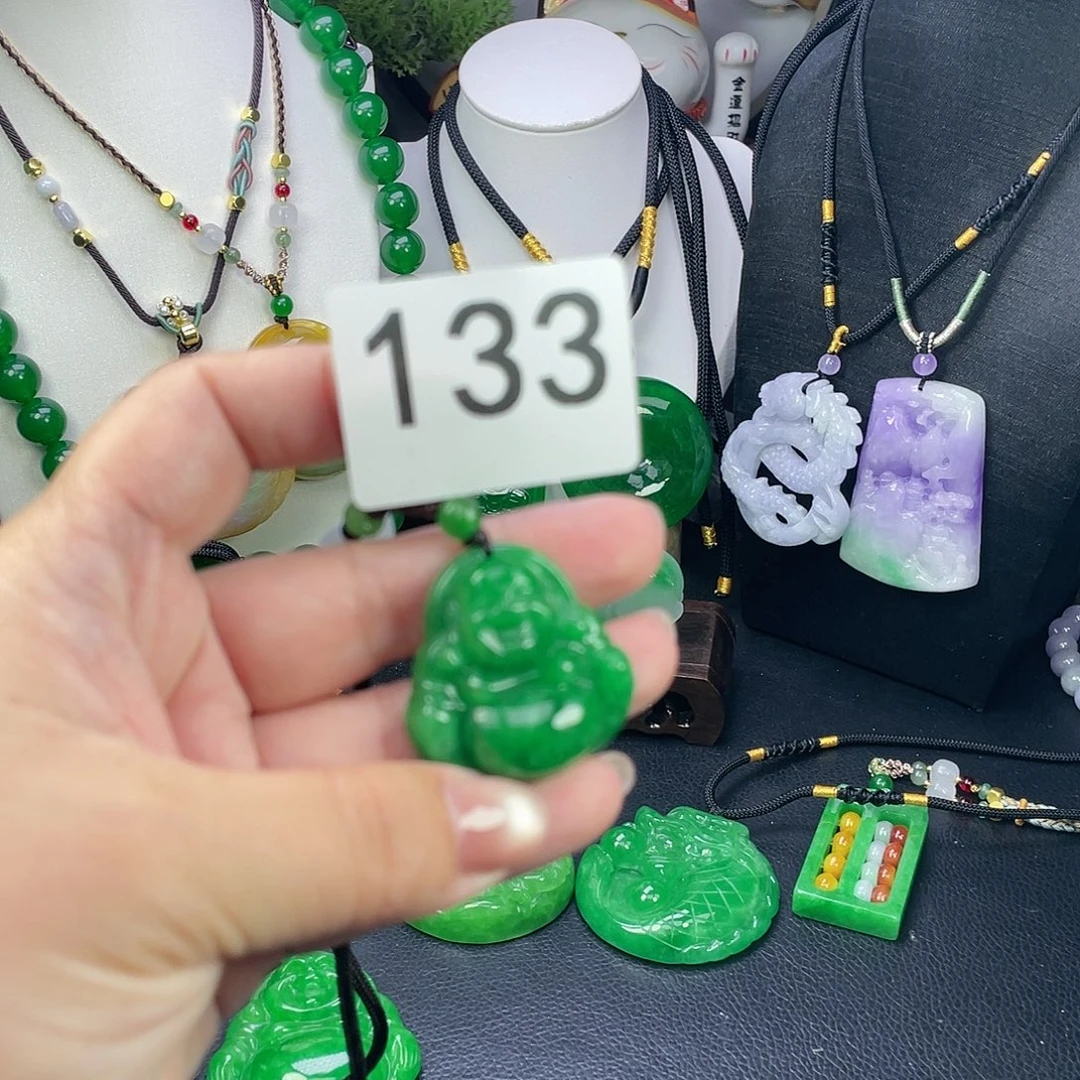 翡翠未镶嵌吊坠(赠链)