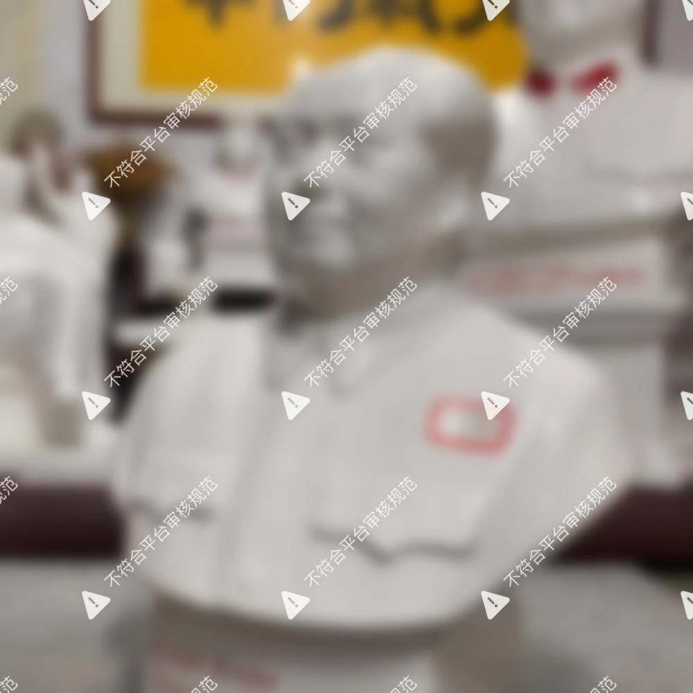 瓷片摆件摆件摆件