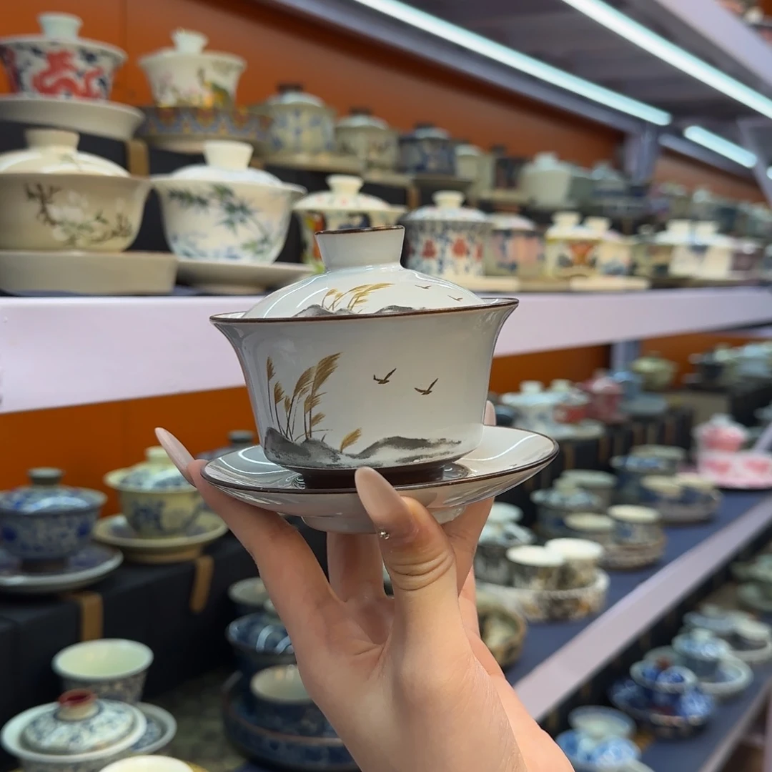 我在外面吃饭呢你在哪