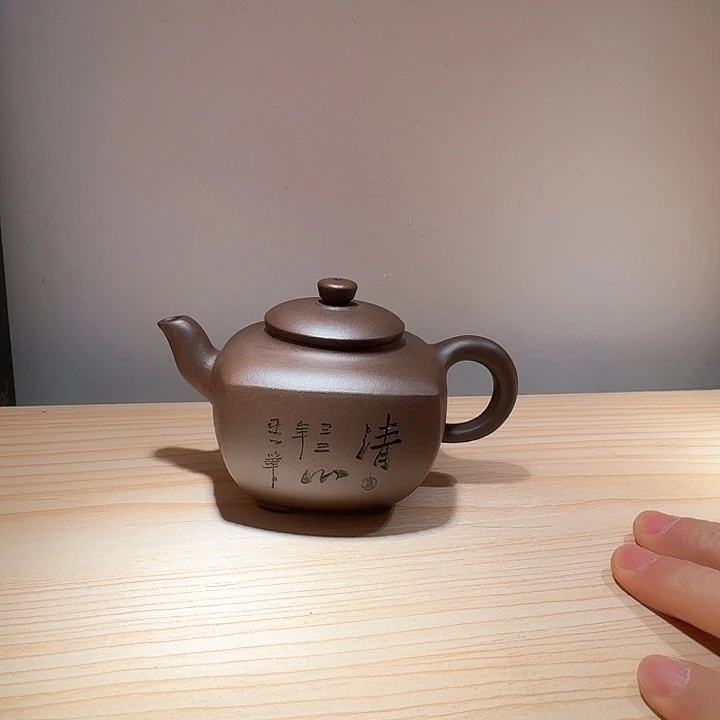 紫砂茶壶v****n宜兴原矿手工紫砂壶