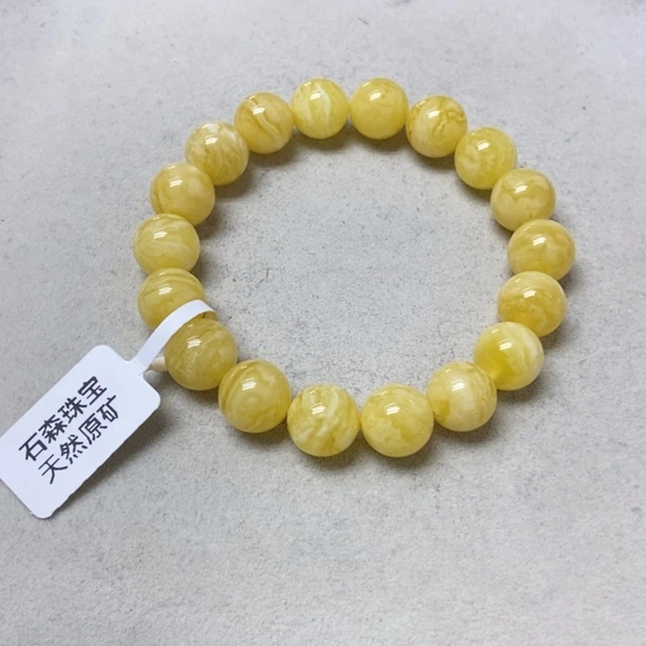 蜜蜡未镶嵌裸石手串