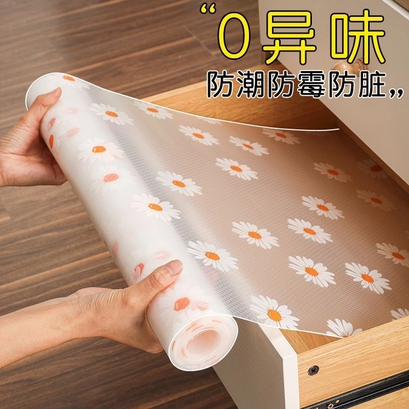 EVA环保印花垫橱柜里面铺垫厨房垫纸碗柜衣柜专用防霉抽屉垫护垫