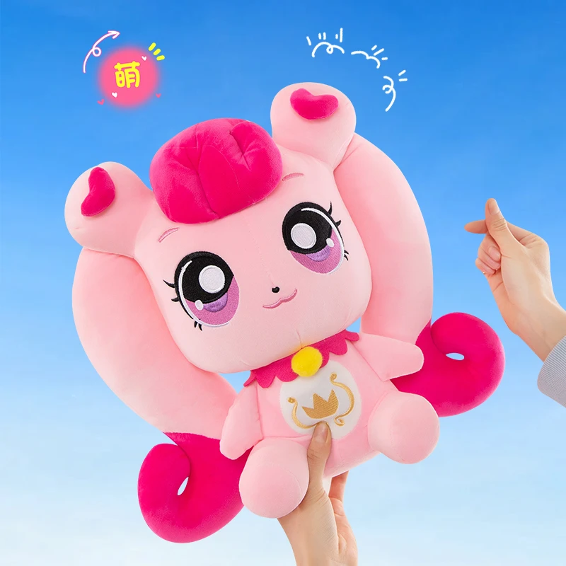 奇妙萌可毛绒玩具爱心萌可玩偶系列公仔卡通动画娃娃女孩生日礼物