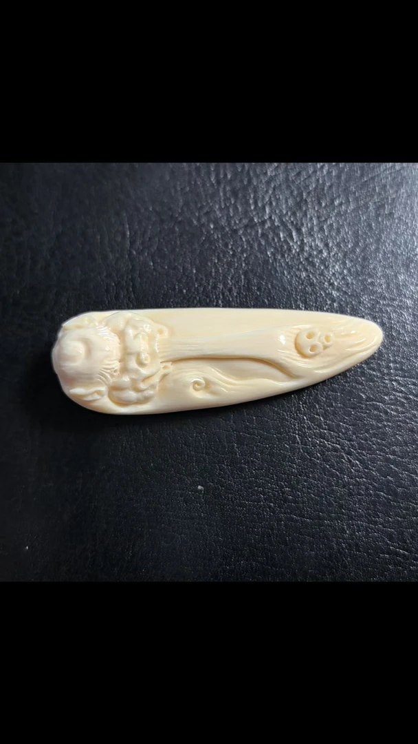 猛犸约9.6克雕刻件ZL2050