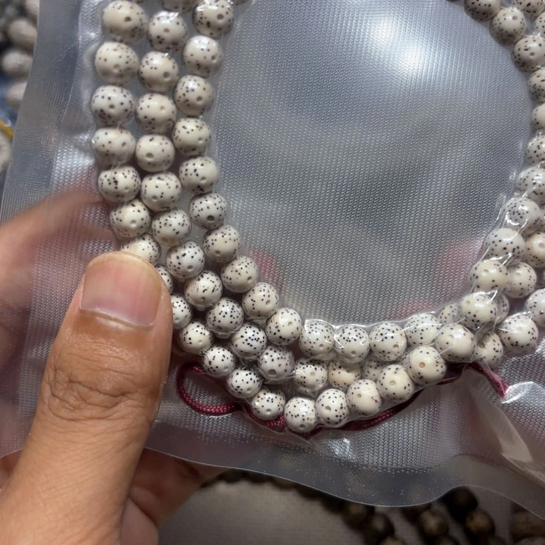 张***赁星月菩提手串原生态圆8