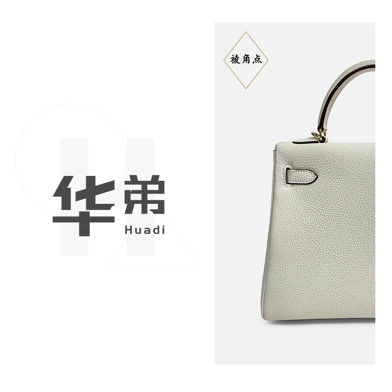 新款【RKL-白色】女款包包时尚气质手提包百搭斜跨单肩包