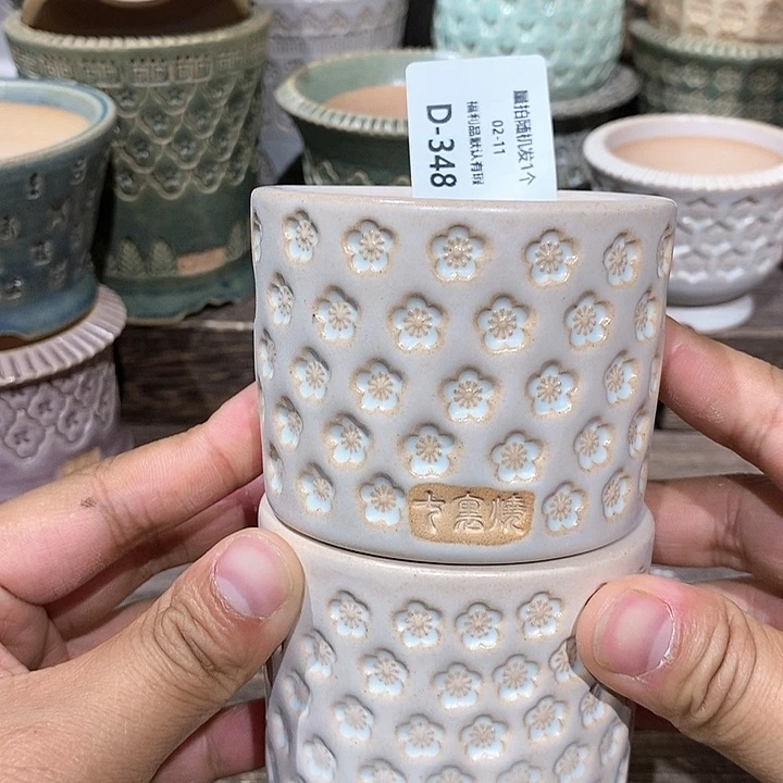 七里烧陶瓷02-11-347口径6