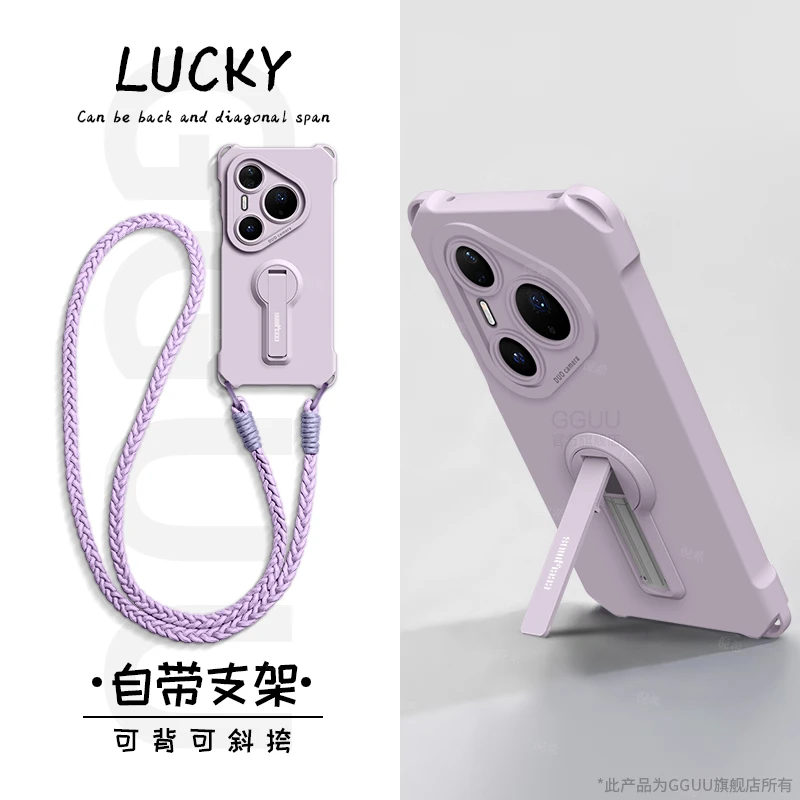 适用华为pura80手机壳创意女pura70pro+防摔p60全包壳Ultra保护套