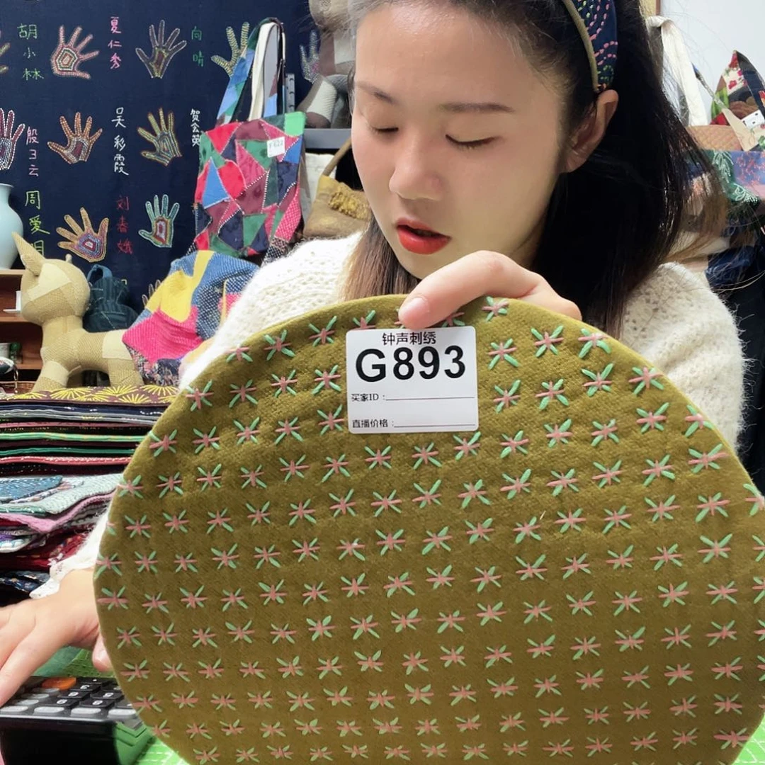 织绣仙*111111111111111111111