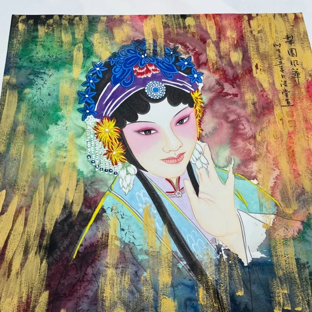 精品书画作品111