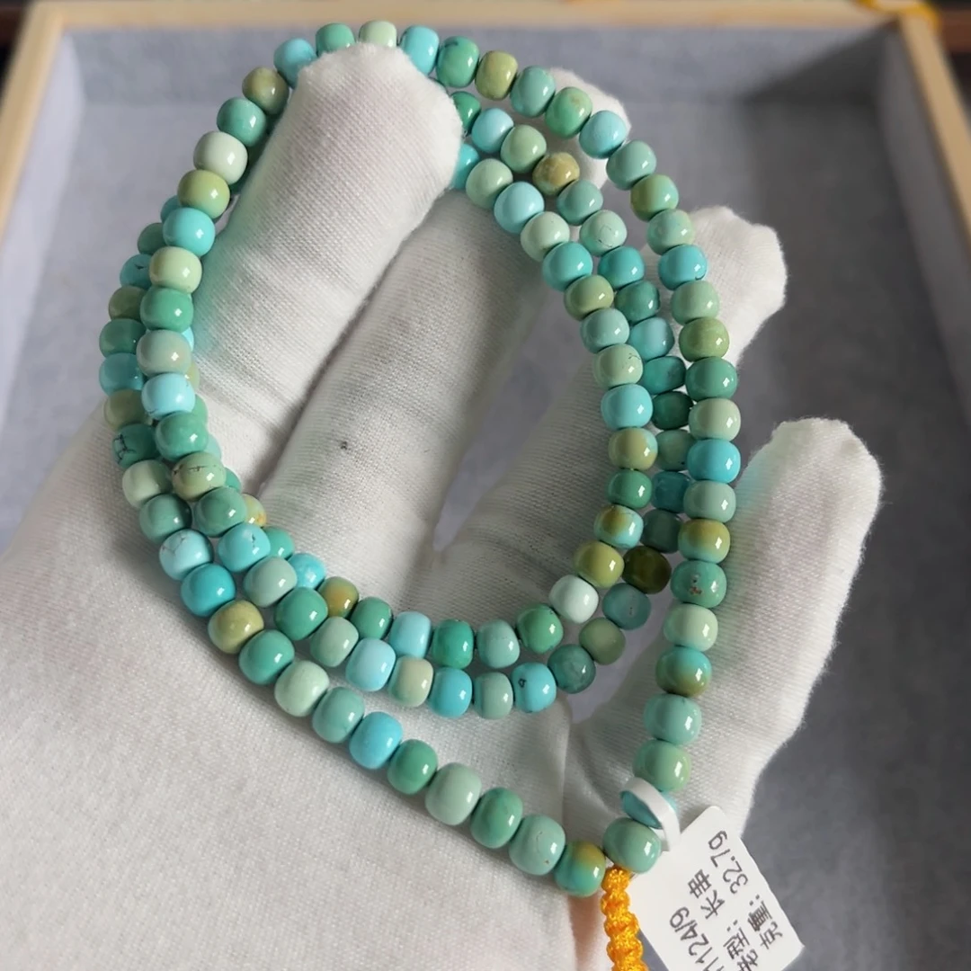 绿松石挂件未镶嵌