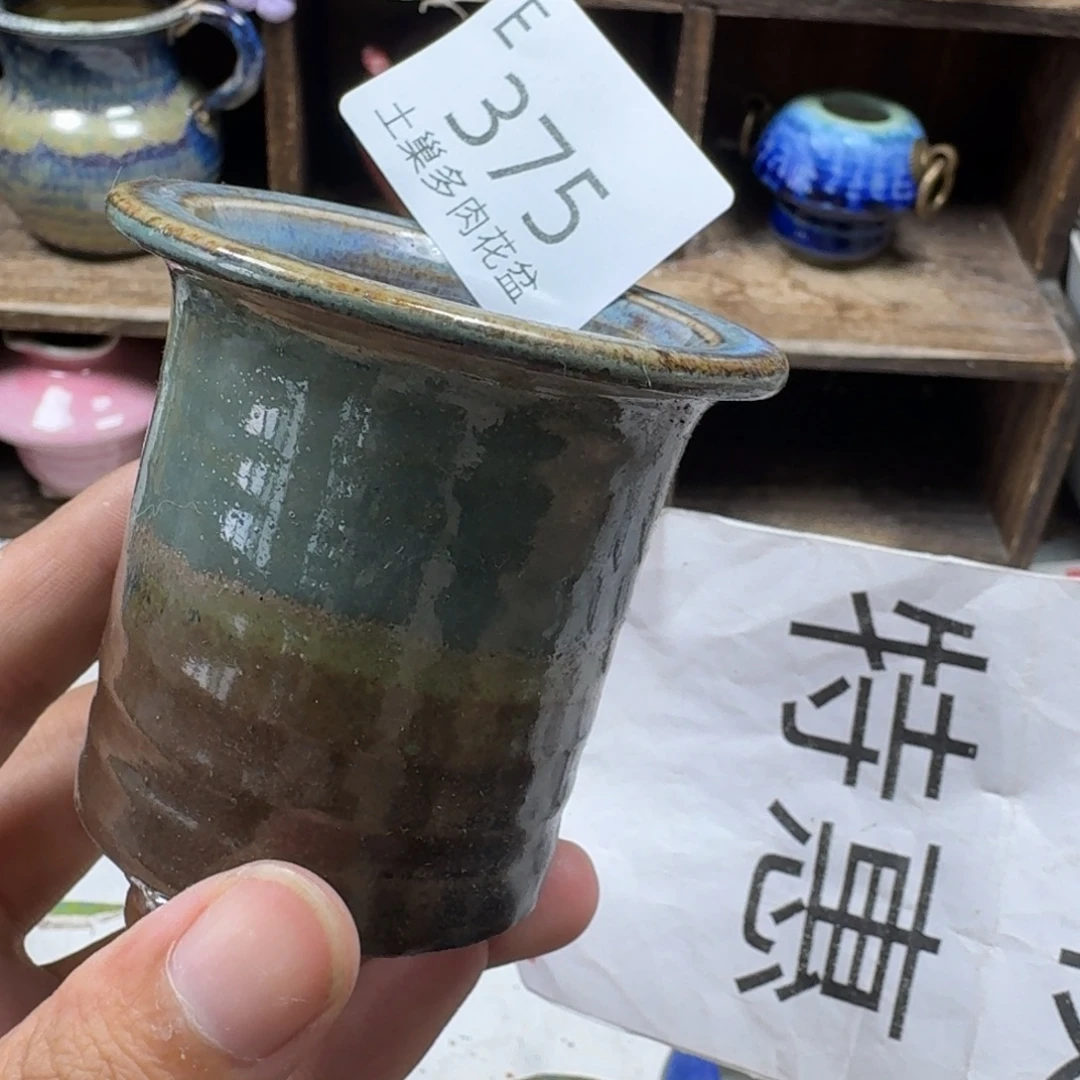 3***八陶瓷艺术设计学与制作