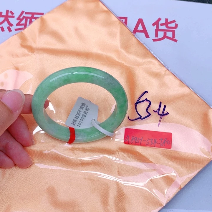 未镶嵌手镯翡翠缅甸翡翠