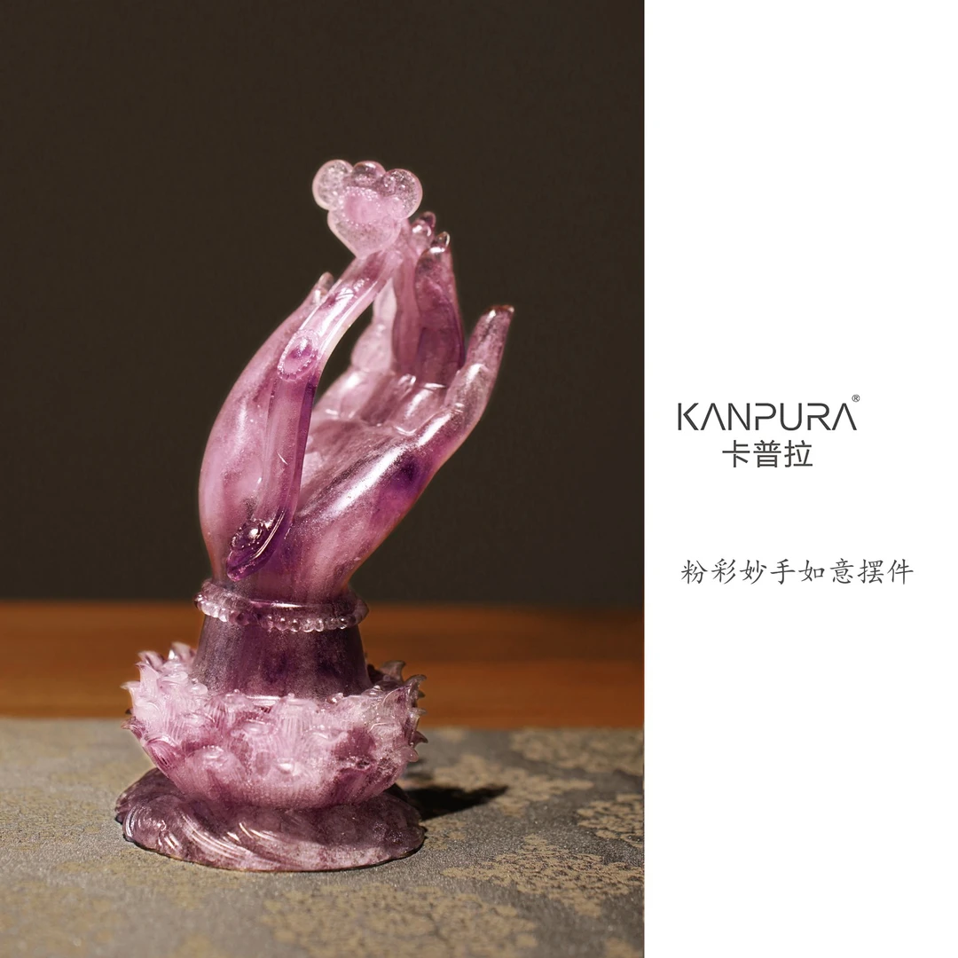 KANPURA/卡普拉粉彩琉璃佛手如意摆件粉彩紫