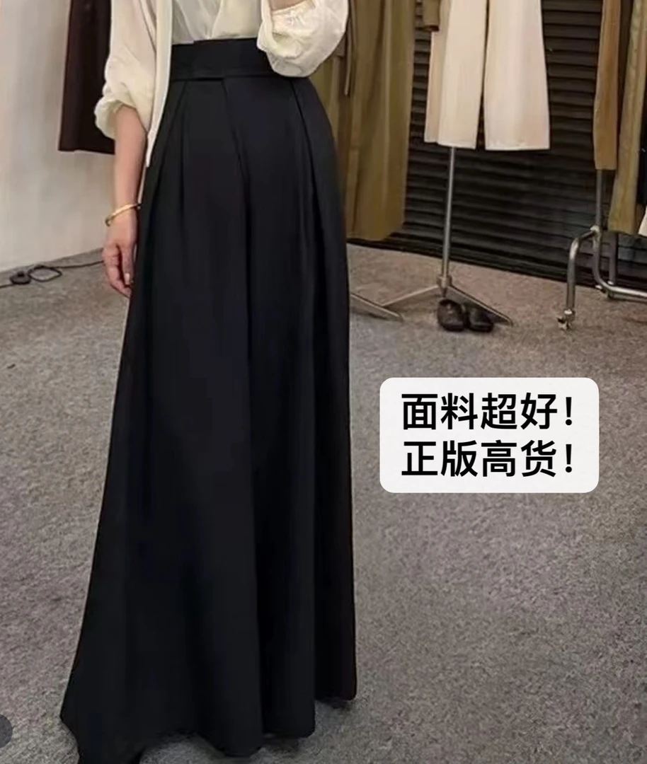 [品质超赞]黑色高腰魔术贴垂感绝绝子宽腿拖地长裤