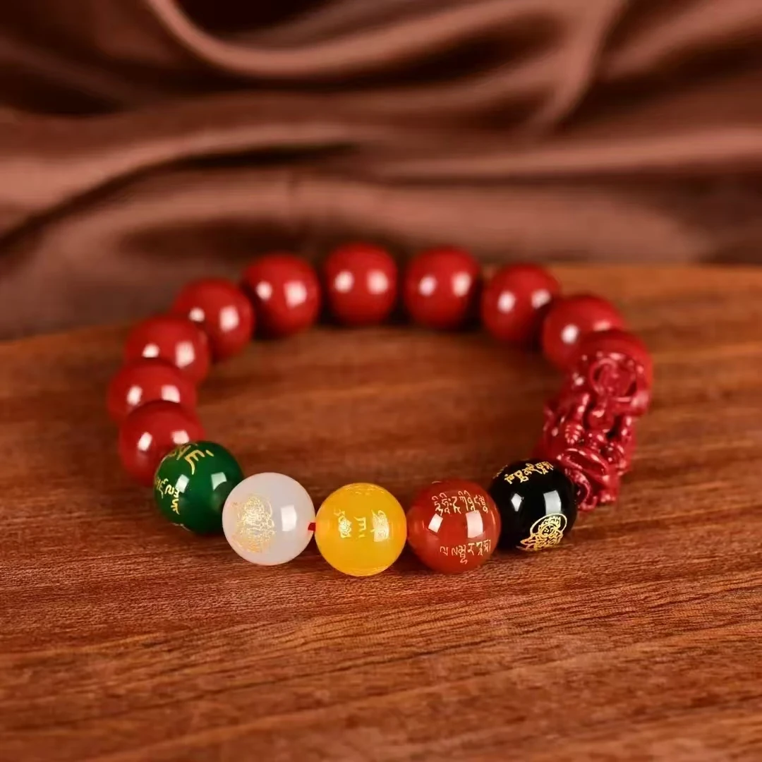 含辰砂工艺品zy五路财神貔貅朱砂手串12mm