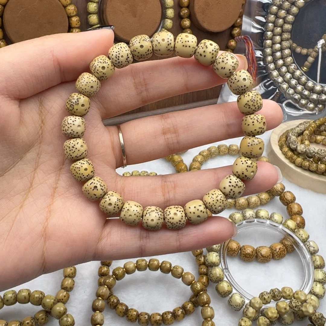 星月菩提手串卡9福利原白单圈