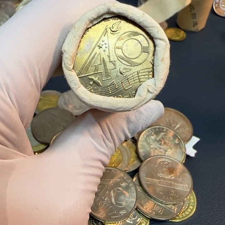 其他普通金属建国40纪念币一卷