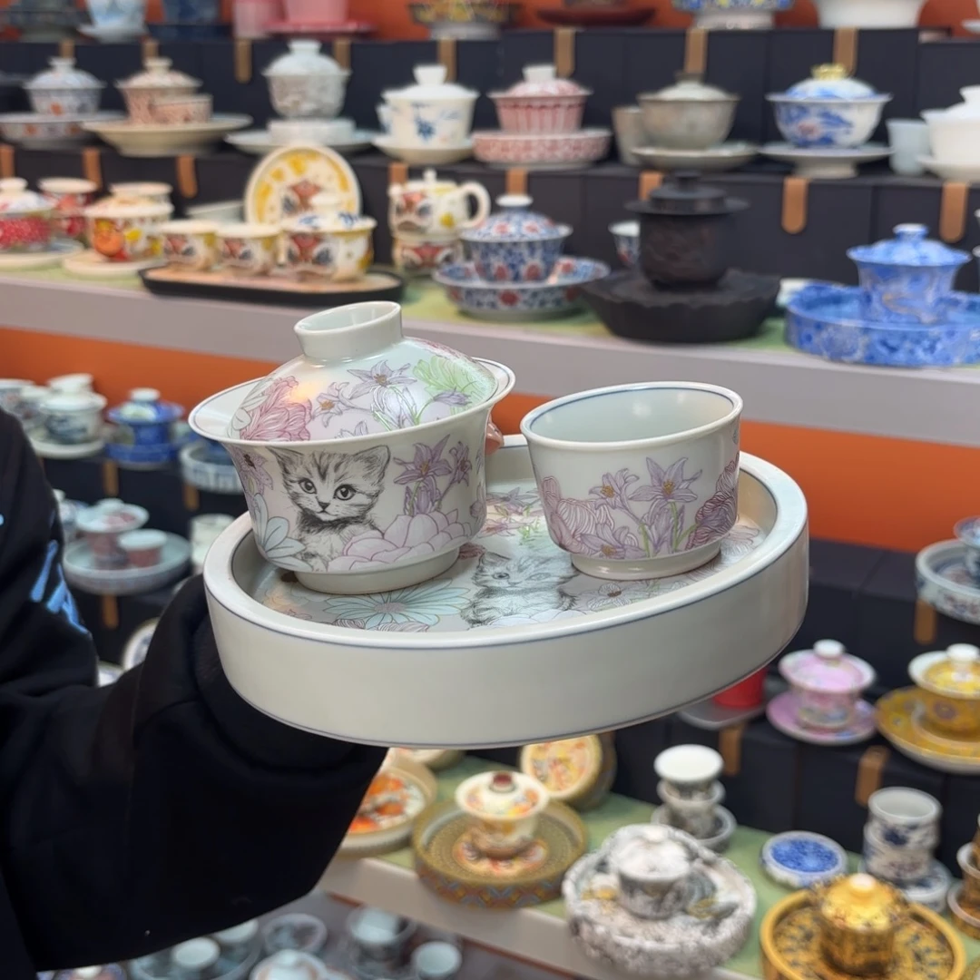 我不在这里吃饭你吃