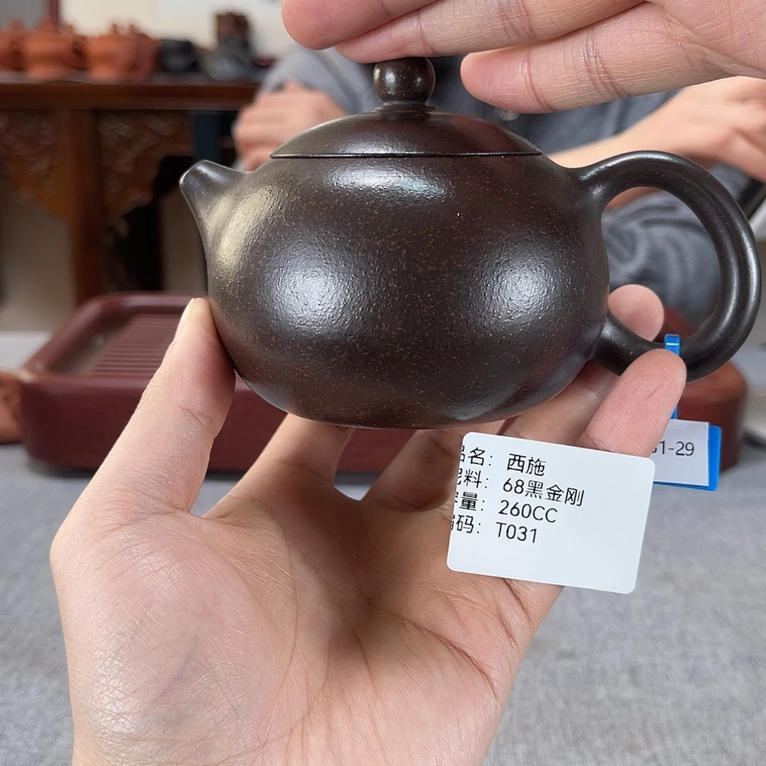 紫砂茶壶方圆紫砂