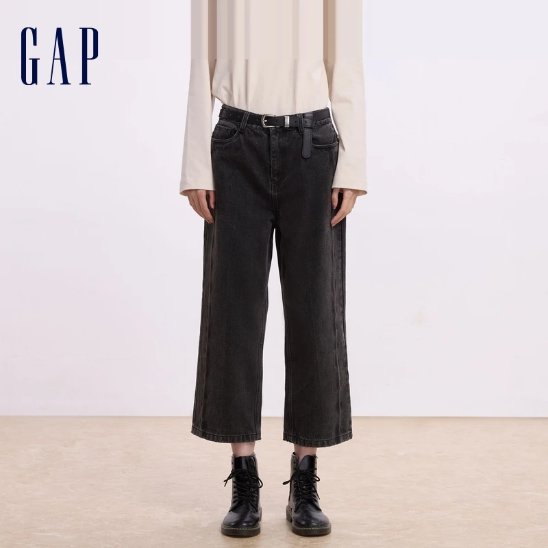 Gap女装2024初秋新款纯棉直筒牛仔裤宽松百搭休闲九分裤DR 638509