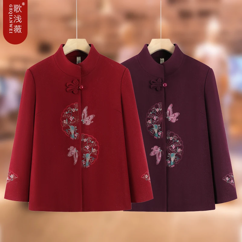 奶奶春装女外套中老年人妈妈春秋新款毛呢婚宴喜庆老太太绣花衣服