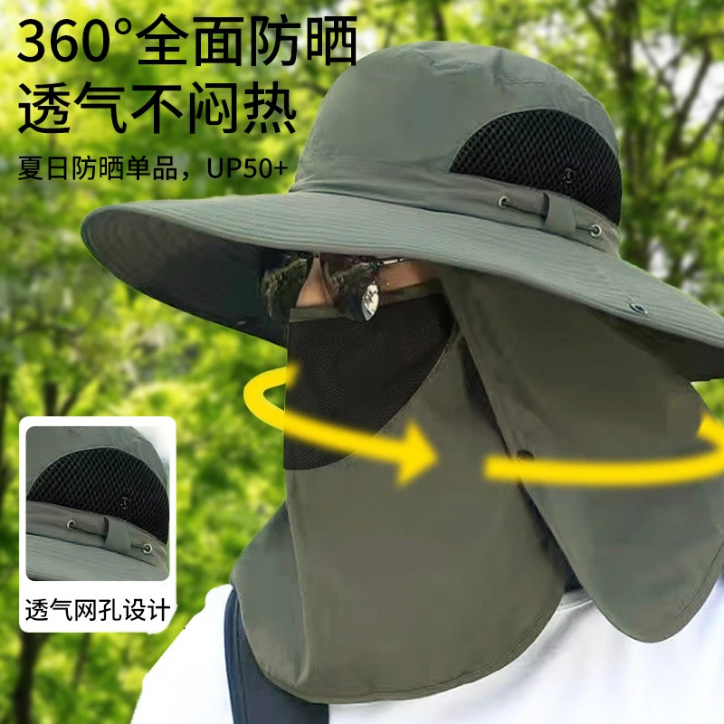 帽子男钓鱼帽三合一遮阳帽户外透气登山帽夏季游玩太阳渔夫帽