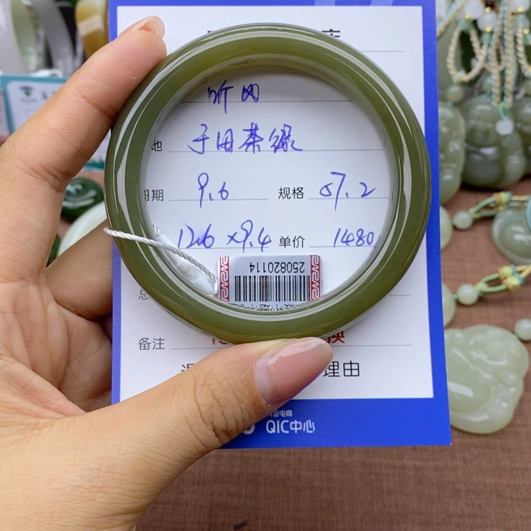 听***风未镶嵌手镯和田玉