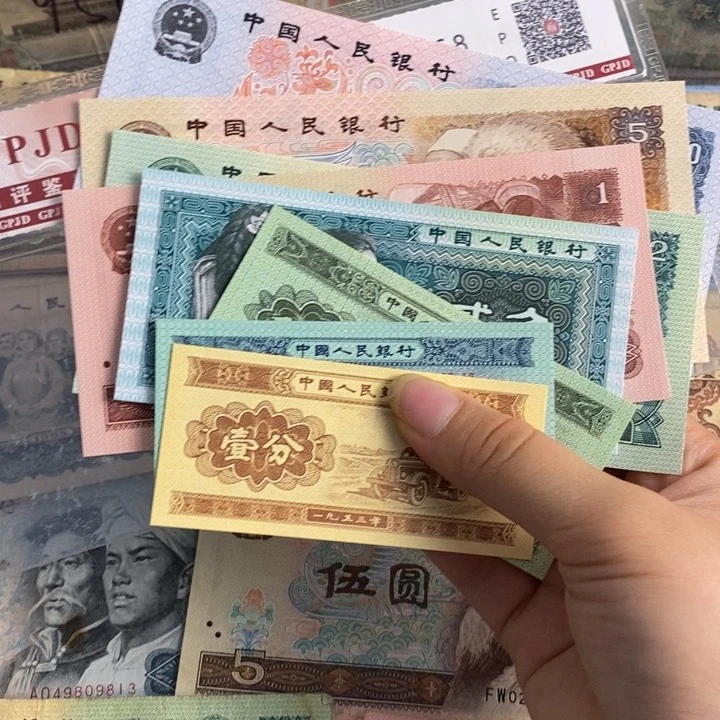 八小金龙原票8张全新