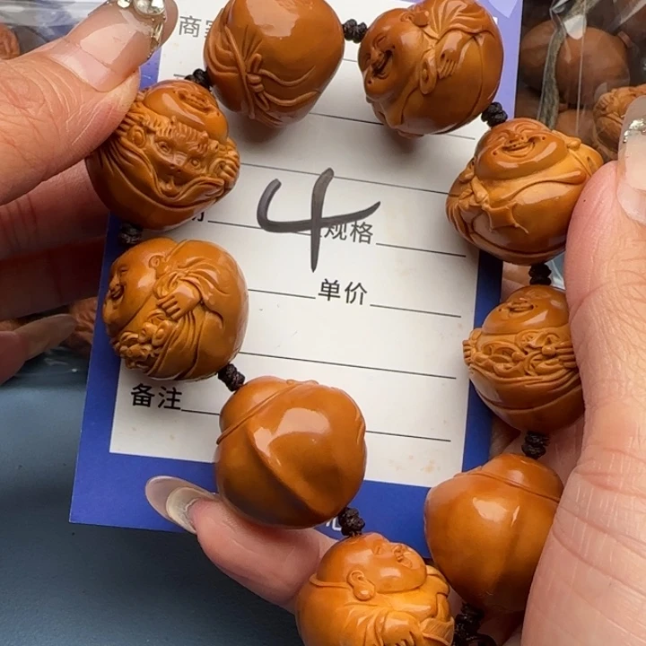 快***康橄榄核手串橄榄核