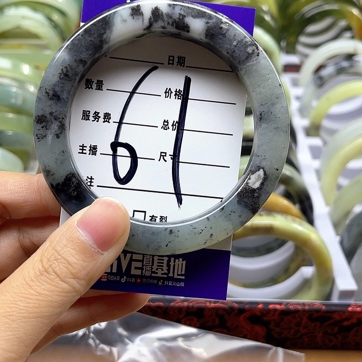 蛇纹石玉手镯合金E**a