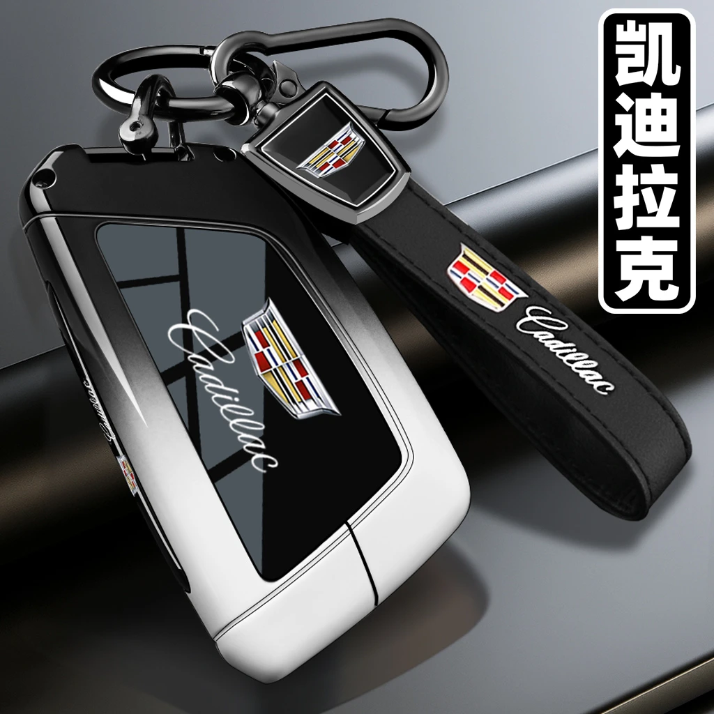 新款凯迪拉克ct5钥匙套2425款xt5车xt4老ct6高级xt6全包保护壳xts