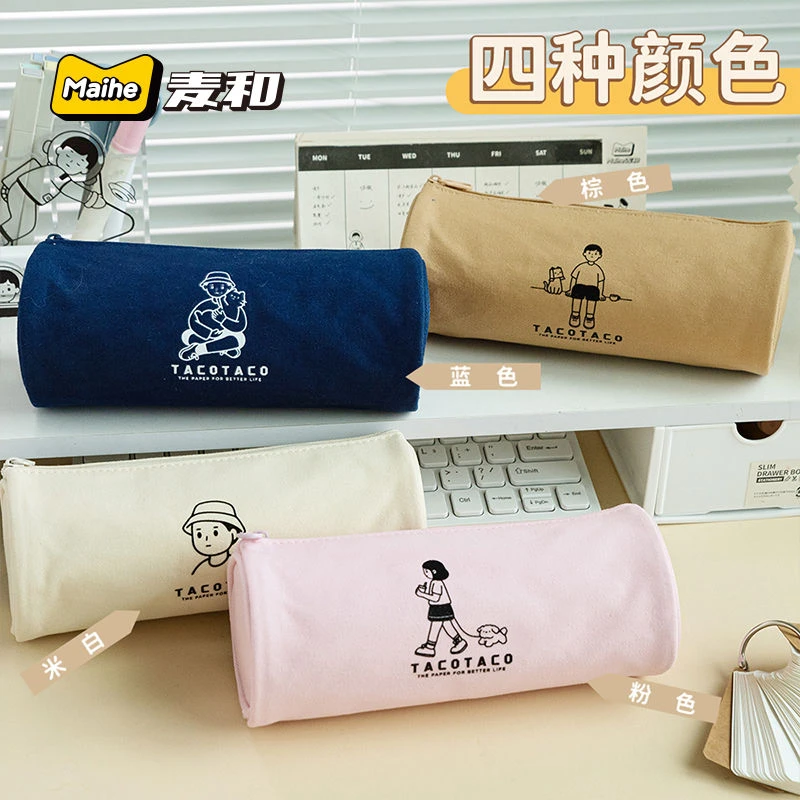 TACO大容量帆布联名 圆筒笔袋ins日系简约创意文具收纳学生铅笔袋