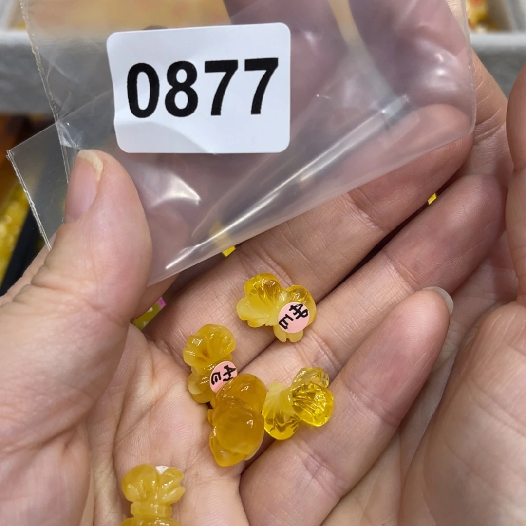 琥珀珠宝奇石未镶嵌酱****菜